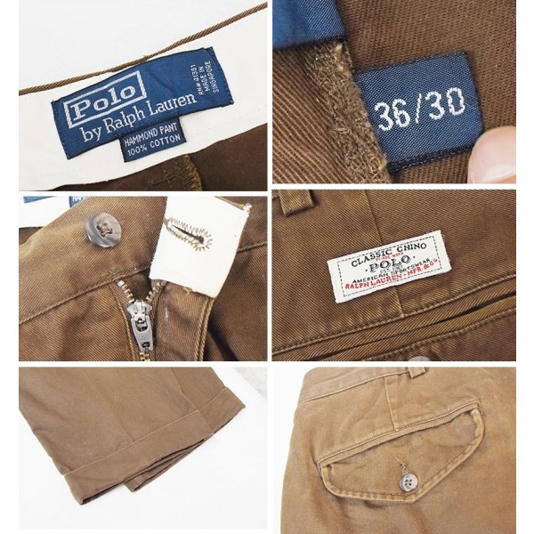 画像2: 【ラルフローレン】POLO RALPH LAUREN【ブラウン】HAMMOND PANT【ハモンドパンツ】【２タック】【コットンパンツ】【36×30】 