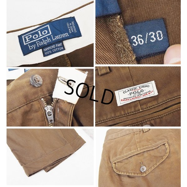 画像2: 【ラルフローレン】POLO RALPH LAUREN【ブラウン】HAMMOND PANT【ハモンドパンツ】【２タック】【コットンパンツ】【36×30】 