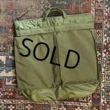 デッドストック 70's【ビンテージ】【米軍実物】【USAF】【ヘルメットバッグ】 