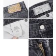 画像2: 【ラルフローレン】【POLO RALPH LAUREN】【デニム＆サプライ】【黒】【ダメージ加工】【デニムパンツ】【36×32】<br> (2)