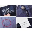 画像2: 90's【USA製】ビンテージ【ラルフローレン】【POLO RALPH LAUREN】【紺】【リネン】2タック【ショートパンツ】 【短パン】【ショーツ】【W33程度】<br> (2)