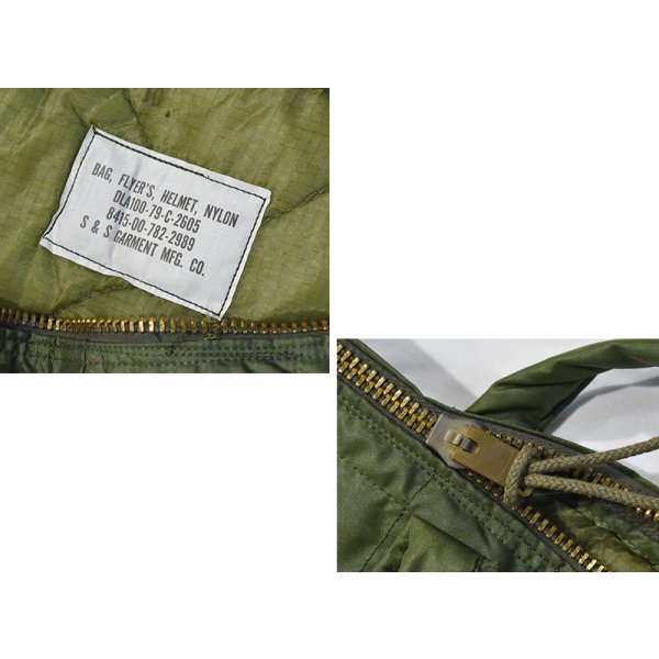 画像2: デッドストック 70's【ビンテージ】【米軍実物】【USAF】【ヘルメットバッグ】 