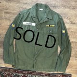 【60's】【米軍実物】【ビンテージ】【U.S.ARMY】【OG107】【ユーティリティシャツ】【サイズS】 