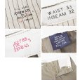 画像2: 【J.Crew】ジェイクルー【ブラウン】【コットンパンツ】【33ｘ32】<br> (2)