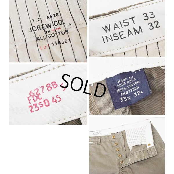 画像2: 【J.Crew】ジェイクルー【ブラウン】【コットンパンツ】【33ｘ32】 