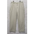 画像1: 【ラルフローレン】POLO RALPH LAUREN【Prospect Pant】プロスペクトパンツ【ベージュ】【コットンパンツ】【32×30】<br> (1)