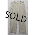 【ラルフローレン】POLO RALPH LAUREN【Prospect Pant】プロスペクトパンツ【ベージュ】【コットンパンツ】【32×30】 