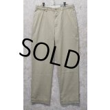 【ラルフローレン】POLO RALPH LAUREN【Prospect Pant】プロスペクトパンツ【ベージュ】【コットンパンツ】【32×30】 