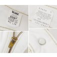 画像3: 90’ｓ【USA製】ビンテージ【LEVI'S】【リーバイス505】５０５ 白【デニムパンツ】【ホワイトデニム】【32ｘ32】 