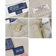 画像2: 【ラルフローレン】POLO RALPH LAUREN【ベージュ】【philip pant】フィリップパンツ【コットンパンツ】【34×32】<br> (2)
