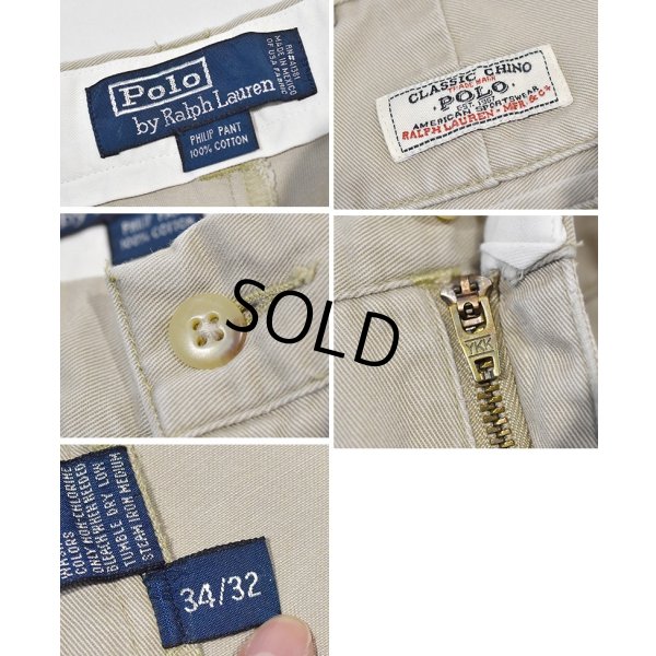 画像2: 【ラルフローレン】POLO RALPH LAUREN【ベージュ】【philip pant】フィリップパンツ【コットンパンツ】【34×32】 