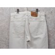 画像5: 90’ｓ【USA製】ビンテージ【LEVI'S】【リーバイス505】５０５ 白【デニムパンツ】【ホワイトデニム】【32ｘ32】 