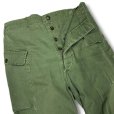 画像1: 【40s】【ビンテージ】米軍実物【U.S.ARMY】【M-43】【HBTパンツ】【フィールドパンツ】【32ｘ33】<br> (1)