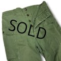 【40s】【ビンテージ】米軍実物【U.S.ARMY】【M-43】【HBTパンツ】【フィールドパンツ】【32ｘ33】 