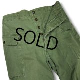 【40s】【ビンテージ】米軍実物【U.S.ARMY】【M-43】【HBTパンツ】【フィールドパンツ】【32ｘ33】 