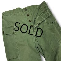 【40s】【ビンテージ】米軍実物【U.S.ARMY】【M-43】【HBTパンツ】【フィールドパンツ】【32ｘ33】 