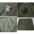 画像3: 【40s】【ビンテージ】米軍実物【U.S.ARMY】【M-43】【HBTパンツ】【フィールドパンツ】【32ｘ33】<br> (3)