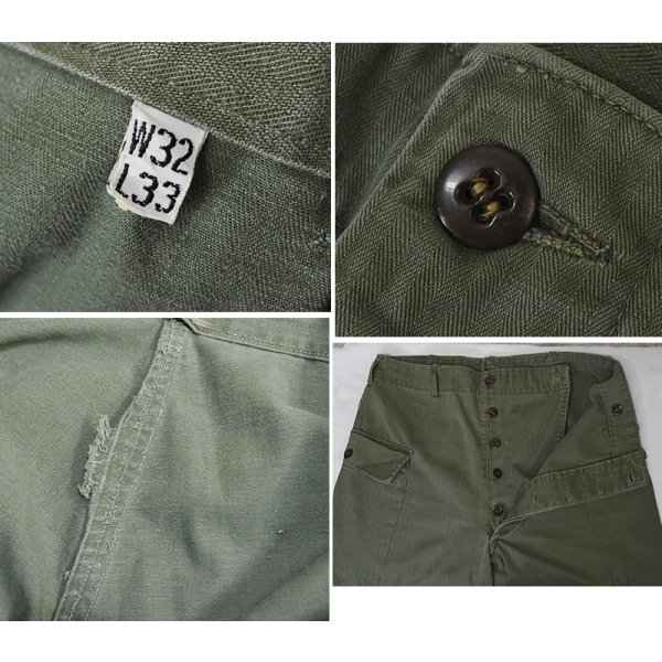 画像3: 【40s】【ビンテージ】米軍実物【U.S.ARMY】【M-43】【HBTパンツ】【フィールドパンツ】【32ｘ33】 