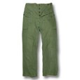画像2: 【40s】【ビンテージ】米軍実物【U.S.ARMY】【M-43】【HBTパンツ】【フィールドパンツ】【32ｘ33】<br> (2)