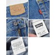 画像2: ~90's【USA製】【ビンテージ】【LEVI'S】【リーバイス５０５】505【デニムパンツ】ブルーデニム【36×30】<br> (2)