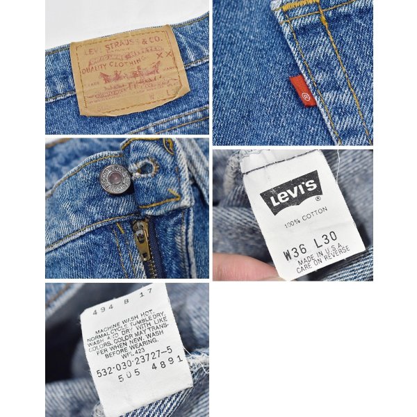 画像2: ~90's【USA製】【ビンテージ】【LEVI'S】【リーバイス５０５】505【デニムパンツ】ブルーデニム【36×30】 