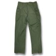 画像4: 【40s】【ビンテージ】米軍実物【U.S.ARMY】【M-43】【HBTパンツ】【フィールドパンツ】【32ｘ33】<br> (4)