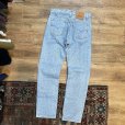画像4: 90's【USA製】ビンテージ【LEVI'S】【リーバイス５０５】505【デニムパンツ】【31ｘ30】<br> (4)