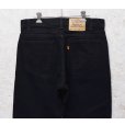 画像4: 【USA製】【ビンテージ】【LEVI'S】【リーバイス５０５】505【黒】【デニムパンツ】ブラックデニム【34×32】<br> (4)