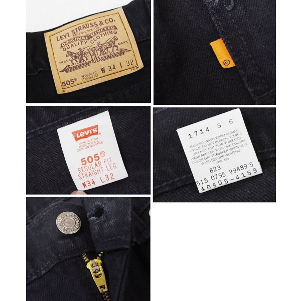 画像2: 【USA製】【ビンテージ】【LEVI'S】【リーバイス５０５】505【黒】【デニムパンツ】ブラックデニム【34×32】 