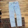 画像2: 90's【USA製】ビンテージ【LEVI'S】【リーバイス５０５】505【デニムパンツ】【31ｘ30】<br> (2)