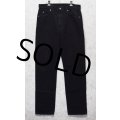 【USA製】【ビンテージ】【LEVI'S】【リーバイス５０５】505【黒】【デニムパンツ】ブラックデニム【34×32】 