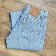 画像1: 90's【USA製】ビンテージ【LEVI'S】【リーバイス５０５】505【デニムパンツ】【31ｘ30】<br> (1)