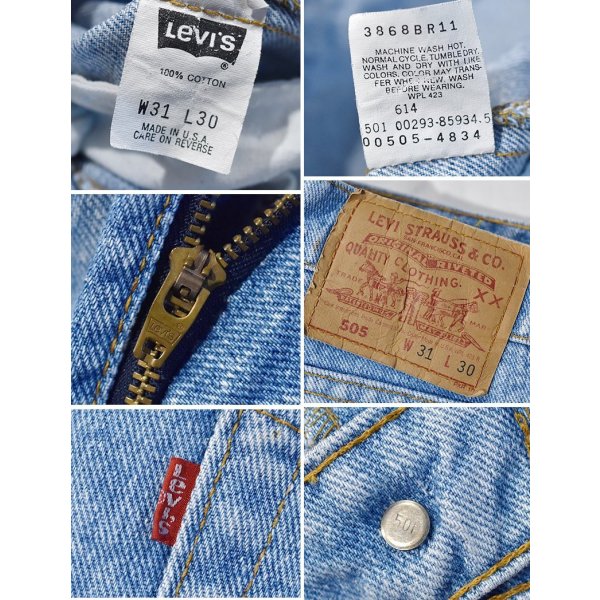 画像3: 90's【USA製】ビンテージ【LEVI'S】【リーバイス５０５】505【デニムパンツ】【31ｘ30】 