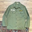 画像1: 【60's】【ビンテージ】【FOUR STAR by HAYES製】【民生品】コットンツイル【ユーティリティシャツ】L程度<br> (1)