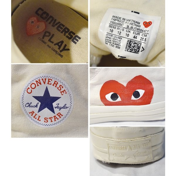 画像4: 【プレイコムデギャルソン】【コンバース】【CONVERSE】【CT70】【白】【ハイカット】【サイズ 28.5cm】【US10】