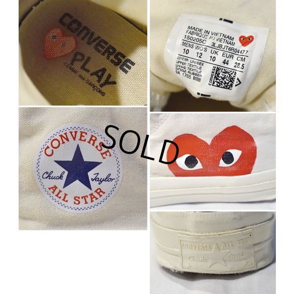 画像4: 【プレイコムデギャルソン】【コンバース】【CONVERSE】【ＣＴ７０】【白】【ハイカット】【サイズ 28.5ｃｍ】【US10】 