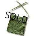 40's【ビンテージ】【米軍】ARC【アメリカンレッドクロス】【red cross】巾着 FRIEDMAN【HBT】  エプロンバッグ 