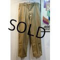 デッドストック 【40's】【ビンテージ】U.S.ARMY【米軍実物】M-45【45カーキ】４５カーキ【チノパンツ】ダブルステッチ【片玉縁】【３４Ｘ３３】 