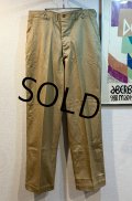 デッドストック 【40's】【ビンテージ】U.S.ARMY【米軍実物】M-45【45カーキ】４５カーキ【チノパンツ】ダブルステッチ【片玉縁】【３４Ｘ３３】 