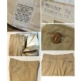 画像2: デッドストック 【40's】【ビンテージ】U.S.ARMY【米軍実物】M-45【45カーキ】４５カーキ【チノパンツ】ダブルステッチ【片玉縁】【３４Ｘ３３】<br> (2)