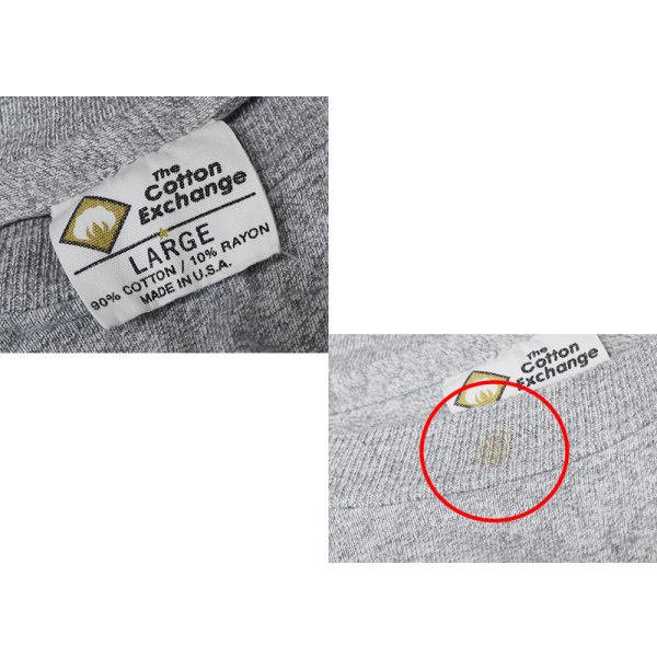画像2: 90's~【USA製】【ビンテージ】The Cotton Exchange【コットンエクスチェンジ】霜降りグレー【ST.MARK'S】【セントマークススクール】【カレッジTシャツ】【サイズＬ】 