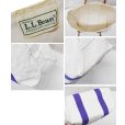 画像2: 【ビンテージ】【L.L.bean】白ｘ紫【キャンバス】【レザーハンドル】【ミニトートバッグ】LMA 【ビーントート】<br> (2)