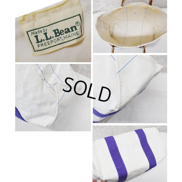 画像2: 【ビンテージ】【L.L.bean】白ｘ紫【キャンバス】【レザーハンドル】【ミニトートバッグ】LMA 【ビーントート】 