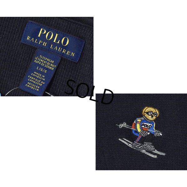 画像2: 【ビンテージ】【POLO RALPH LAUREN】【ラルフローレン】ポロベアー 【黒】ブラック ロンT【サーマルロンT】【サイズL】 