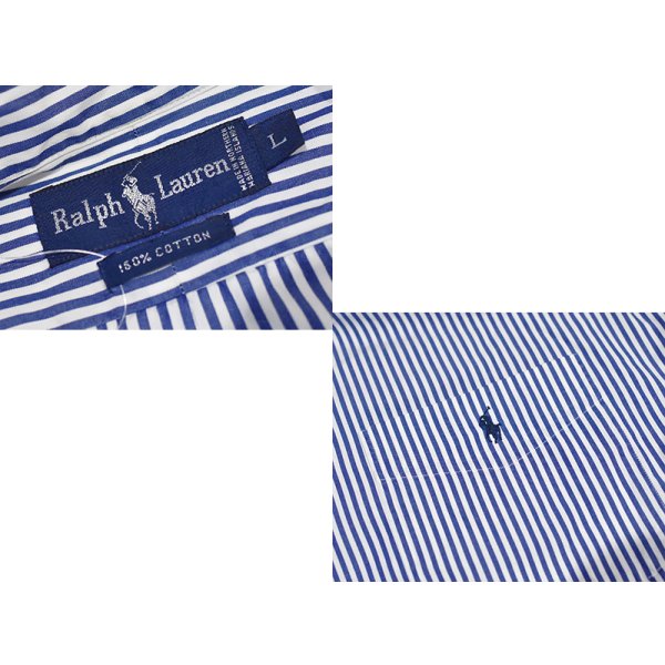 画像2: POLO RALPH LAUREN【ポロラルフローレン】胸ポケット刺繡ロゴ入り【青×白ストライプ】コットン【ボタンダウンシャツ】【サイズL】  