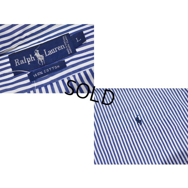 画像2: POLO RALPH LAUREN【ポロラルフローレン】胸ポケット刺繡ロゴ入り【青×白ストライプ】コットン【ボタンダウンシャツ】【サイズL】  