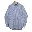 画像1: POLO RALPH LAUREN【ポロラルフローレン】胸ポケット刺繡ロゴ入り【青×白ストライプ】コットン【ボタンダウンシャツ】【サイズL】 <br> (1)