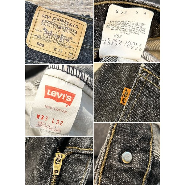 画像3: 90’s 【USA製】【ビンテージ】【LEVI'S】【リーバイス５０５】505 先染め 黒 デニムパンツ ブラックデニム【33ｘ32】 