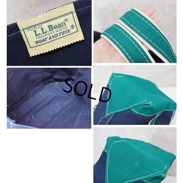画像2: 80's【程度良好】【ビンテージ】ＬＬビーン【L.L.bean】紺×緑ｘ白【デラックストートバッグ】 