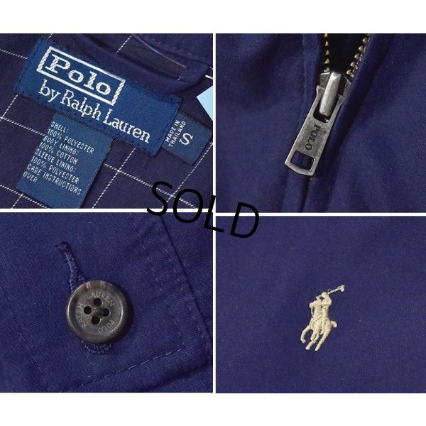 画像2: 【ラルフローレン】【POLO RALPH LAUREN】紺 ネイビー【ブルゾン】スウィングトップ ジップアップブルゾン【サイズS】 